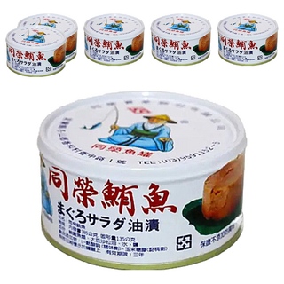 同榮 煙仔虎 鮪魚, 健康美味，富含多元不飽和脂肪酸, 185g, 6罐