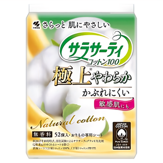 KOBAYASHI 小林製藥 極上柔軟棉衛生棉 無香 15cm 天然棉表層 極致柔軟呵護 敏感肌適用, 52片, 1包