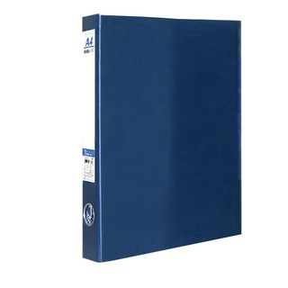 珠友文化 A4 D型檔案夾 3孔，25mm孔徑，36盎司硬紙板，抽取式背卡, 深藍色, 1本