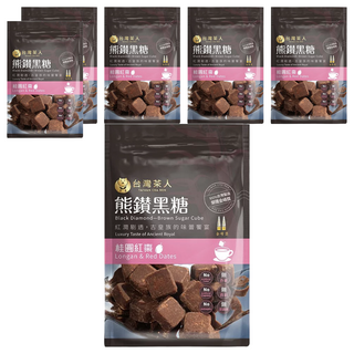 台灣茶人 熊鑽黑糖磚 桂圓紅棗, 17g, 8入, 6袋