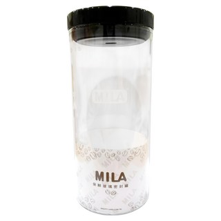 MILA 保鮮玻璃密封罐 ML-G5013 1.3L, 1個, 單件