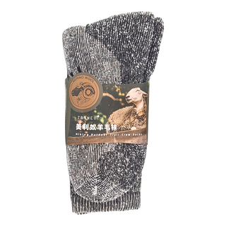 Wild Peak 野峰 男款 80%羊毛襪, 40~45cm, 黑色