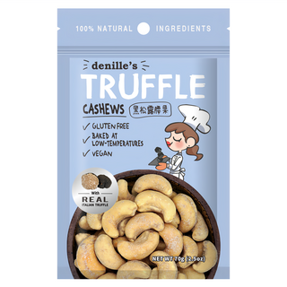 Denille's 黑松露腰果 低溫烘焙 無麩質純素 獨立包裝 台灣製造, 70g, 1包