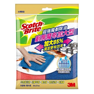 3M Scotch-Brite 百利 廚房魔布 2個, 1組