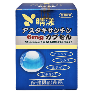 Fuji Capsule 富士膠囊 睛漾軟膠囊 60顆/盒 - 晶亮舒適，素食可用, 371mg, 1盒