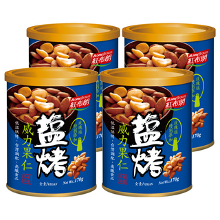 紅布朗 鹽烤威力果仁, 杏仁果, 夏威夷豆, 玫瑰鹽, 低溫烘烤, 170g, 4罐