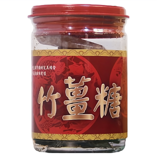 名品農產行 竹薑糖塊, 女性生理期間飲用 營養補給, 250g, 1入, 1罐