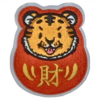 Hi 你好 刺繡貼紙, 可黏可燙可縫, 財神虎, 1張