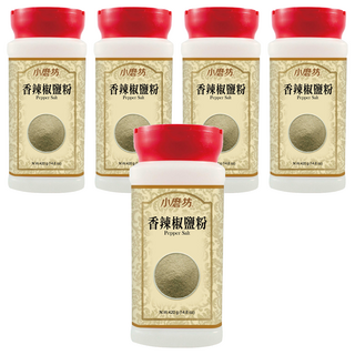 小磨坊 香辣椒鹽粉, 420g, 5瓶