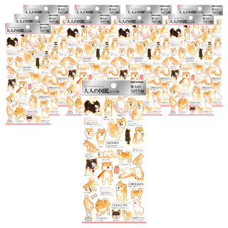 KAMIO JAPAN 柴犬貼紙 卡米歐印章 700650 (10個/組) 日本進口可愛造型裝飾貼紙, 柴犬的感覺, 1組