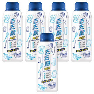 泡舒 去去粉，免刷洗，泡10分鐘就像新的一樣，GRS認證環保材質, 300g, 5瓶