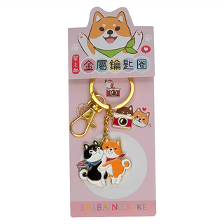 Sunny 三瑩文具 柴之助金屬造型鑰匙圈, 柴之助, 1個