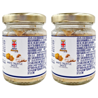 TARTUFI Morra 阿爾巴松露世家 白松露菌菇醬(小) 義大利原產, 80g, 2罐