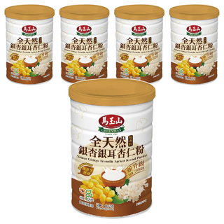馬玉山 全天然銀杏銀耳杏仁粉 優質堅果與穀物 無添加蔗糖 新升級, 400g, 5罐