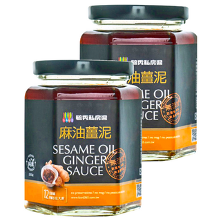 毓秀私房醬 麻油薑泥, 純素 無添加防腐劑 無添加味精色素, 250g, 2罐