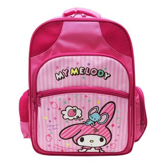 美樂蒂高級雙層書包