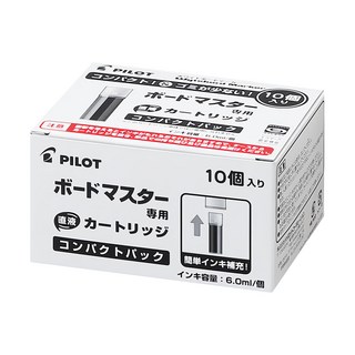 PILOT 百樂 白板可換卡式墨水 WMRF-80-10-B 10個 TPF系統 墨水補充簡單容易, 黑色, 1盒