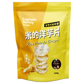 Captain Danny 丹尼船長 米的洋芋片 義大利黑松露味, 120g, 1包