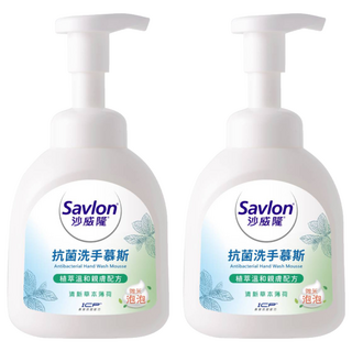 Savlon 沙威隆 抗菌洗手慕斯, 微米細緻泡泡, 清新草本薄荷, 350ml, 2瓶