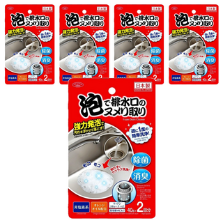 AIMEDIA 艾美迪雅 排水口泡沫清潔劑, 強力泡沫 輕鬆改善排水孔內污垢, 除菌 消臭, 40g x 2入, 80g, 5盒