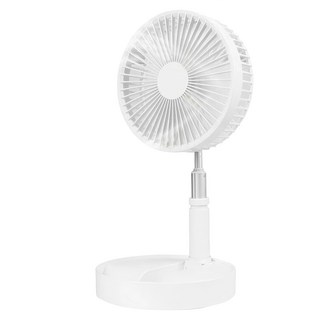 遙控款折疊伸縮充電風扇 無線遙控 三檔風速 持久續航, 顏色隨機