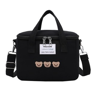 Mega 可愛刺繡小熊保溫包, 牛津布, 黑色, 24 x 13 x 19cm, 1個