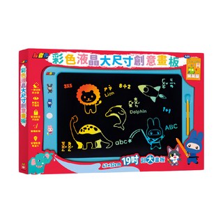 忍者兔 彩色液晶大尺寸創意畫板 19吋, 47*32cm, 1盒