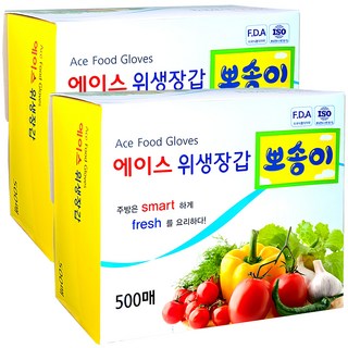 韓國 ACE 衛生手套, 500入, 2盒