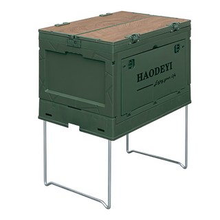 dayneeds 日需百備 多功能 摺疊收納箱 雙蓋 腳架款 收納箱/露營收納/摺疊箱/多款式 XZ-50L2GN-01, 軍綠色, 1個