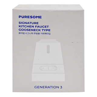 BODYLYV 廚房水龍頭過濾器 專業版 固定型 PureSome Signature Kitchen鵝頸型, 白色, 1個