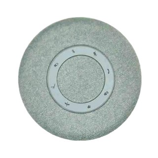 beyerdynamic 拜雅 SPACE 個人揚聲器, 藍色