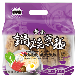 新宏 黃金鍋燒意麵，香傳肉燥風味，台灣道地美食, 335g, 1袋