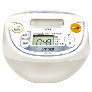 TIGER 虎牌微電腦電子鍋 JBV-S10R, 1.0L容量, tacook炊飯可同時烹煮, 白色