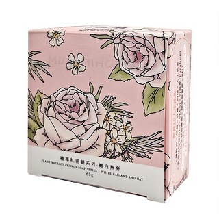 MIHONG 米鴻生醫 植萃私密餅 嫩白燕麥 65g，溫和潔淨、嫩白保濕，私密肌膚的呵護首選, 1盒