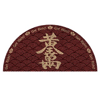 好物良品 半圓款過年新春開運泥墊, 黃金萬兩 金色 + 紅色, 1個