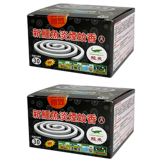 鱷魚 百貨King 新鱷魚淡煙蚊香 30個 2盒, 黑色