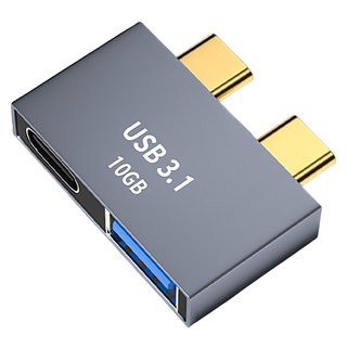 UniSync MacBook Pro/Air 雙Type-C轉Type-C/USB3.1 高速10GB轉接器 鋁合金外殼 輕巧便攜, 5P02XSR01PTD7, 1個