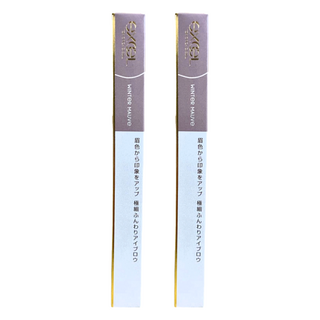 Excel 柔軟光滑超細眉筆 #ES04 冬季紫紅, 2件