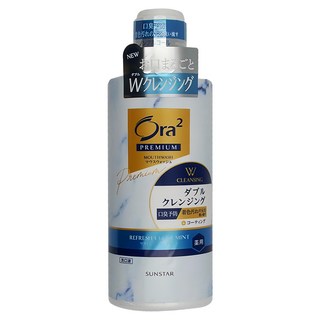 Ora2 愛樂齒 極緻亮白雙效漱口水 經典薄荷 550mL, 1瓶