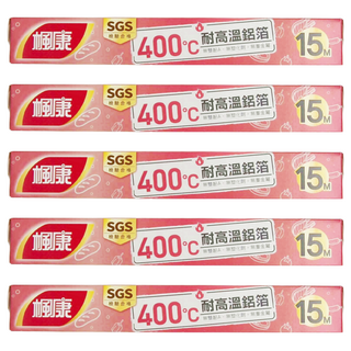 楓康 耐高溫鋁箔紙, 30cm x 15m, 5個