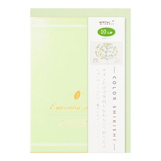 日本 MIDORI 簽名卡片, 綠樹, 1個