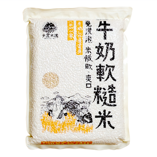 大倉米鋪 牛奶軟糙米 免浸泡米飯 產地花蓮富里 CNS一等, 2.5kg, 1包