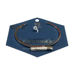 SY OBBA 防過敏特殊鍊金手環, 10, 17-1