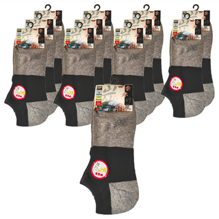 Cool Angel 天使之翼 竹炭加大毛巾船型襪 #3072 12雙, 26~30cm, 黑