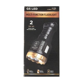 LG-918 手提充電工作燈, 2 Side light, White COB+ Red and blue LED, 1台