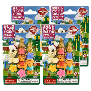 Iwako 造型橡皮擦 Set - 動物樂園系列, 動物園2, 4組