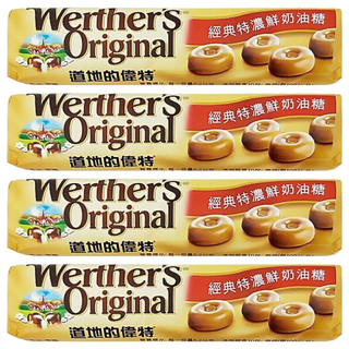 Werther's Original 道地的偉特 經典特濃鮮奶油糖, 50g, 4條