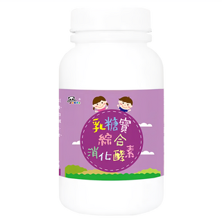 panda 鑫耀生技 乳糖寶綜合消化酵素, 120g, 1罐