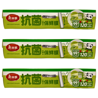 Maryya 美麗雅抗菌輕鬆撕保鮮膜 銀離子 耐熱110度 450張, 25cm, 120m, 3個
