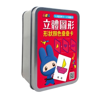 幼福立體圖形形狀顏色疊疊卡 32張透明卡+25張圖卡 激發空間概念 訓練邏輯思維, 1盒, Multicolor